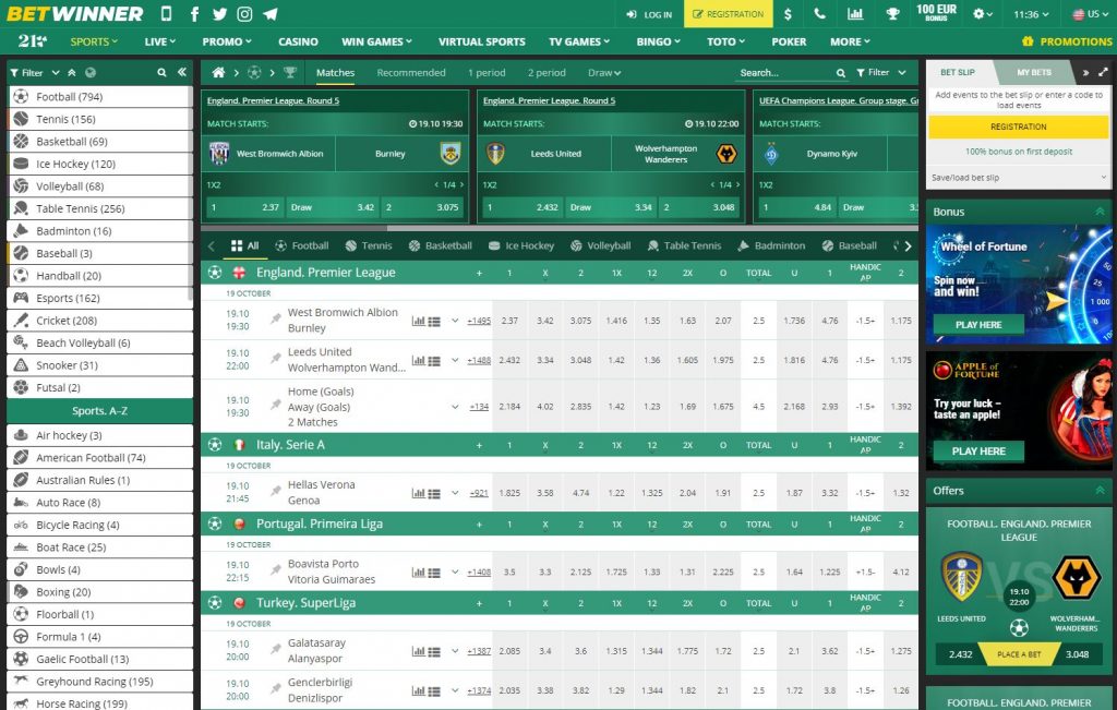 Betwinner add funds A Comprehensive Guide to Funding Your Betting Account