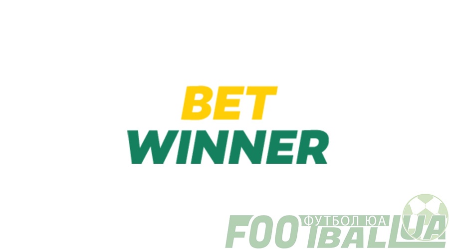 Betwinner Bet on Sports The Ultimate Betting Experience Betwinner Bet on Sports The Ultimate Betting Experience