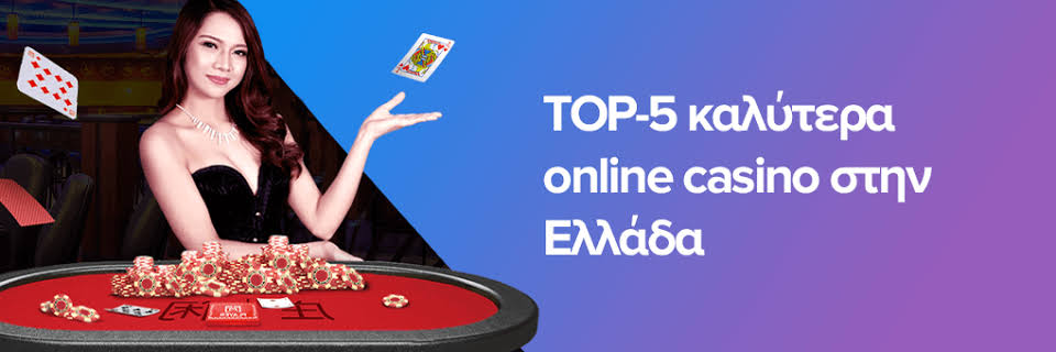 Discover the Best No Verification Casinos in 2023 -979659416