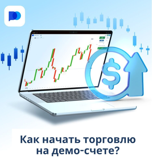 Discover the World of Pocket Option Social Trading Discover the World of Pocket Option Social Trading