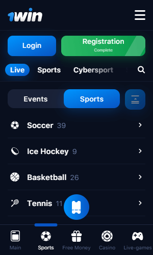 Easy Access to Your Bets with 1win App Login Easy Access to Your Bets with 1win App Login