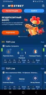 Explore the Excitement of Betting with Mostbet PK