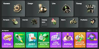 Exploring JB Casino Nigeria Your Ultimate Gaming Destination
