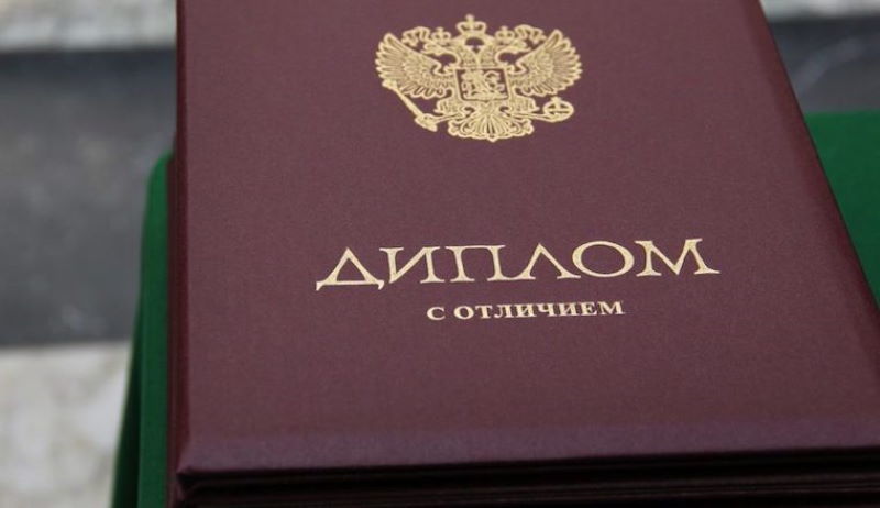 Где купить диплом в Украине Важные аспекты и рекомендации
