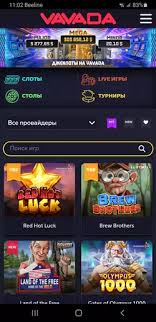 Izpētiet vavada casino no deposit bonus priekšrocības Izpētiet vavada casino no deposit bonus priekšrocības