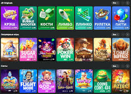 JB Casino's Commitment to Responsible Gambling A Comprehensive Overview