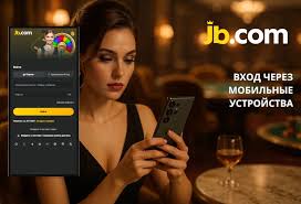 JB.COM Букмекер Обзор, преимущества и возможности