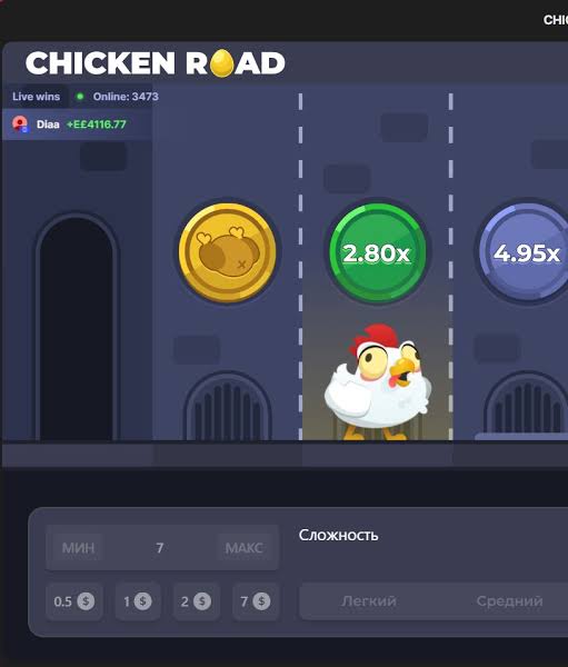 Juego Chicken Road 2 La Aventura de la Gallina Valiente