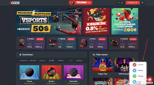 Крипто ставки какие монеты поддерживаются -136221576