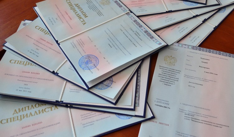 Купить диплом АТиМО без предоплаты -402262373