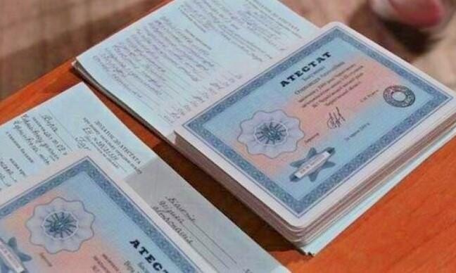 Купить диплом ИРБиС по низкой цене - Ваш надежный выбор