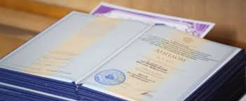 Купить диплом ЮЗГУ без предоплаты - Надежно и удобно