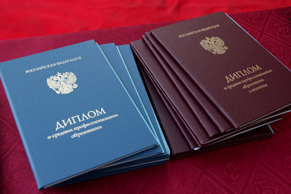 Купить диплом МГППУ на оригинальном бланке -573996795