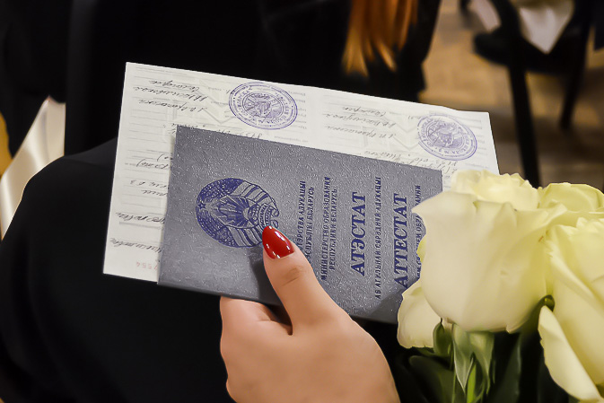 Купить диплом РАП ключ к успешной карьере