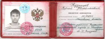 Купить диплом РАТИ ГИТИС - Ваш путь к успеху -384278795