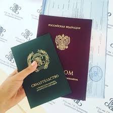 Купить диплом во Владивостоке как не ошибиться при выборе
