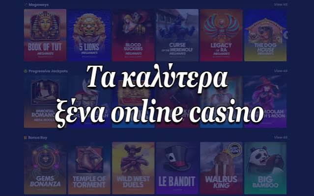 Ζωντανό Καζίνο στην Ελλάδα Ανακαλύψτε την Μαγεία του Live Gaming