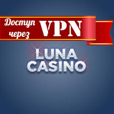 Luna Casino DK Din Ultimate Guide til Online Gambling