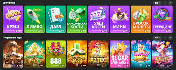 Maximize Your Winnings Exploring JB Casino Bonus Offers