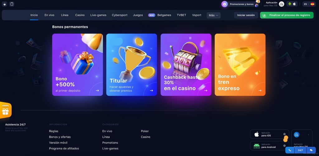 1Win Official Website - Spin & Wager