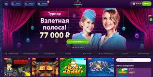 Обзор онлайн-казино Clubnika 2026
