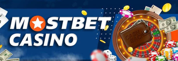 Mostbet Apk Yükləmə - Rahat və Tez Qazanc İmkanları