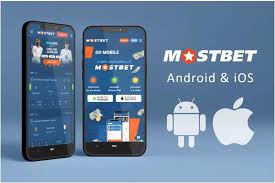 Mostbet Kyrgyzstan - Mobil Tətbiq və Onlayn Qumar Platforması