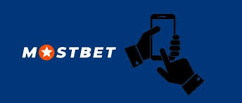 Mostbet Onlayn İdman Məsələleri və Qumar Oyunları