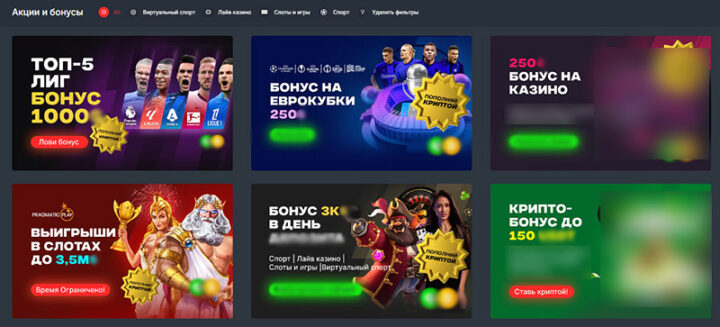 Онлайн казино автоматы как отличить качественные игры -124003748