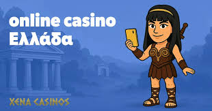Τα Καλύτερα Online Καζίνο στην Ελλάδα Μάθετε Πού να Παίξετε -154012667