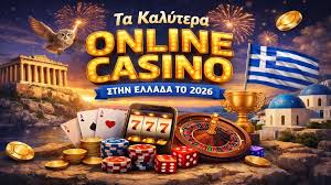 Νέα Καζίνο Online Ανακαλύψτε τις Τελευταίες Τάσεις στα Διαδικτυακά Τυχερά Παιχνίδια