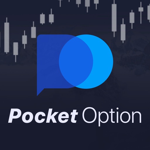 Погружение в мир инвестиций с Pocket Option