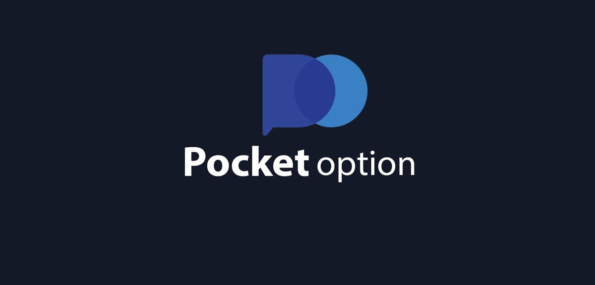 Проверенные стратегии и опыт трейдеров pocket option вывод средств отзывы