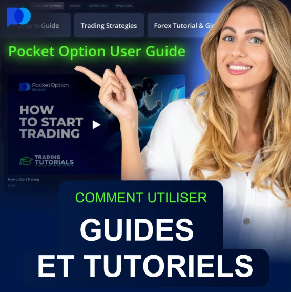 Reviews Pocket Option - An In-Depth Analysis Reviews Pocket Option - An In-Depth Analysis