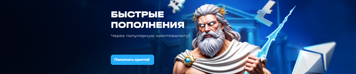 Скачать Ап Х сайт: Быстрый и Надежный Способ