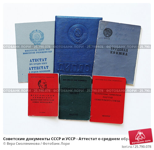 СПбГуГА Образование для будущего