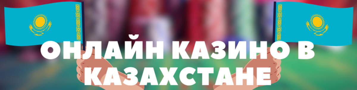 Тенниске нақты ставкалар нәтиже, стратегия және кеңестер
