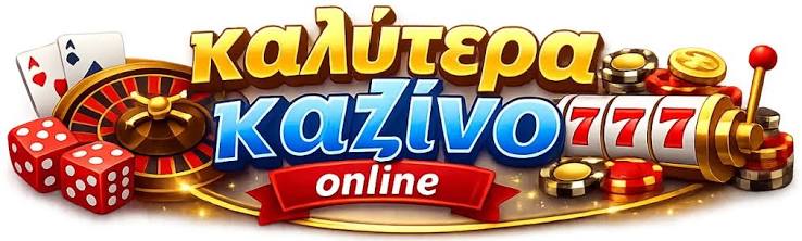 Top Online Casinos in Greece Discover the Best Gaming Experience