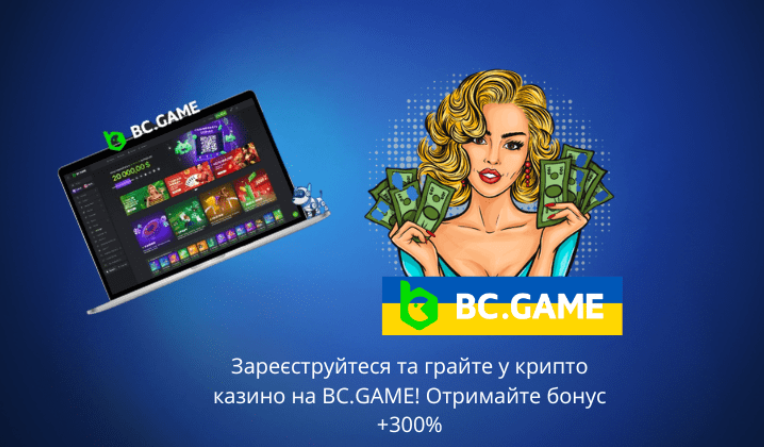 Understanding Bc.Game Mirrors A Guide Understanding Bc.Game Mirrors A Guide
