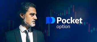 Understanding the Strategy Pocket Option for Successful Trading